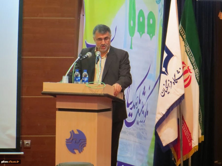 آقای دکتر صافی در همایش نکو داشت یکصدمین سال تاسیس تربیت معلم دانشگاه فرهنگیان گیلان

« راهنمایی و احترام به شخصیت دانش آموز  احترام به مدیریت جامعه فردا است» 8