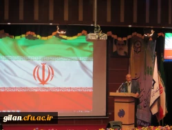 آقای دکتر صافی در همایش نکو داشت یکصدمین سال تاسیس تربیت معلم دانشگاه فرهنگیان گیلان

« راهنمایی و احترام به شخصیت دانش آموز  احترام به مدیریت جامعه فردا است» 9