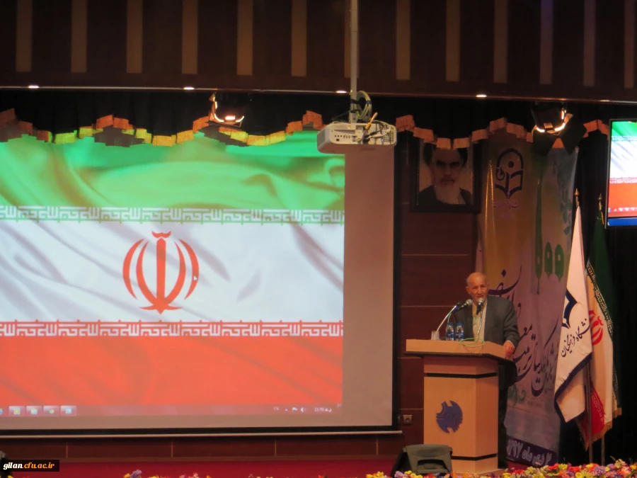 آقای دکتر صافی در همایش نکو داشت یکصدمین سال تاسیس تربیت معلم دانشگاه فرهنگیان گیلان

« راهنمایی و احترام به شخصیت دانش آموز  احترام به مدیریت جامعه فردا است» 9