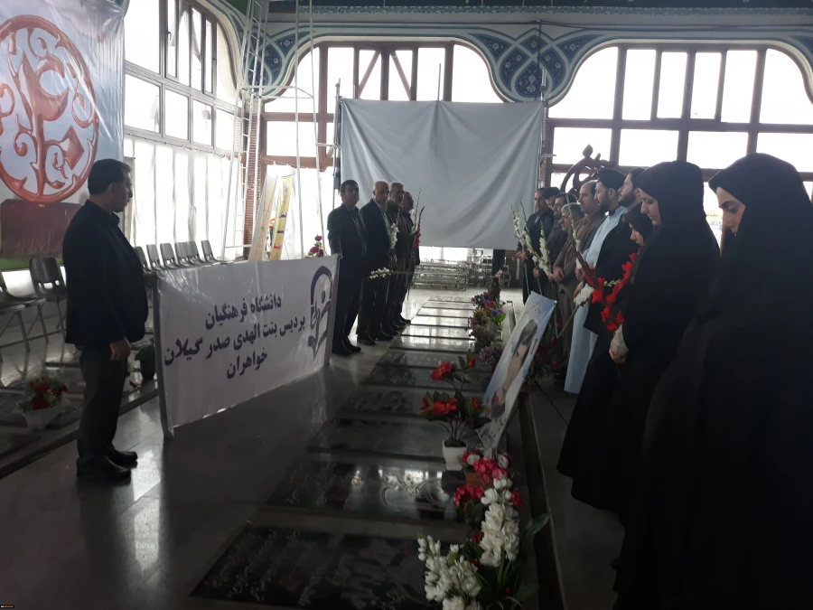 تجدید میثاق و گلباران مزار شهدا 3