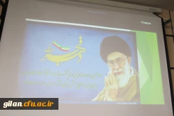 برگزاری مراسم بزرگداشت دهه فجر در دانشگاه فرهنگیان گیلان 5