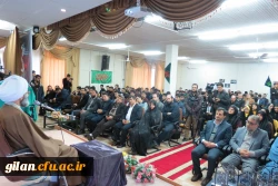 برگزاری مراسم اختتامیه یاس نبوی در دانشگاه فرهنگیان گیلان 3