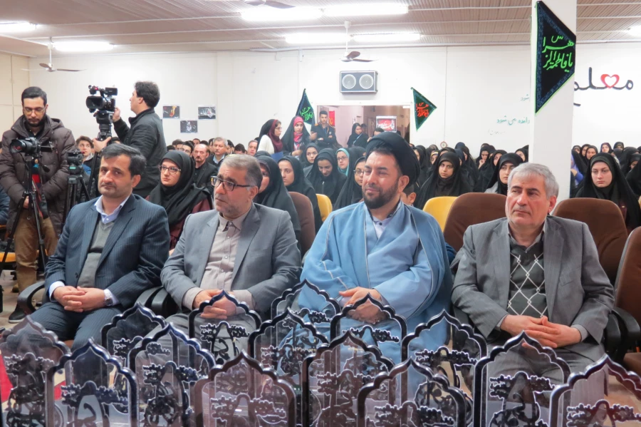 برگزاری مراسم اختتامیه یاس نبوی در دانشگاه فرهنگیان گیلان 4