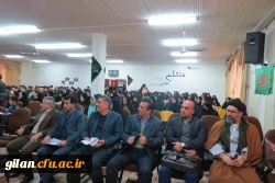 برگزاری مراسم اختتامیه یاس نبوی در دانشگاه فرهنگیان گیلان 5