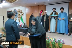 برگزاری مراسم اختتامیه یاس نبوی در دانشگاه فرهنگیان گیلان 8