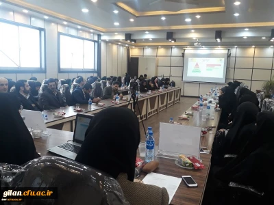 برگزاری هیجدهمین کرسی ترویجی عرضه و نقد ایده علمی در دانشگاه فرهنگیان استان گیلان