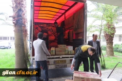 کمک به سیل زدگان استان لرستان توسط دانشگاه فرهنگیان گیلان 2