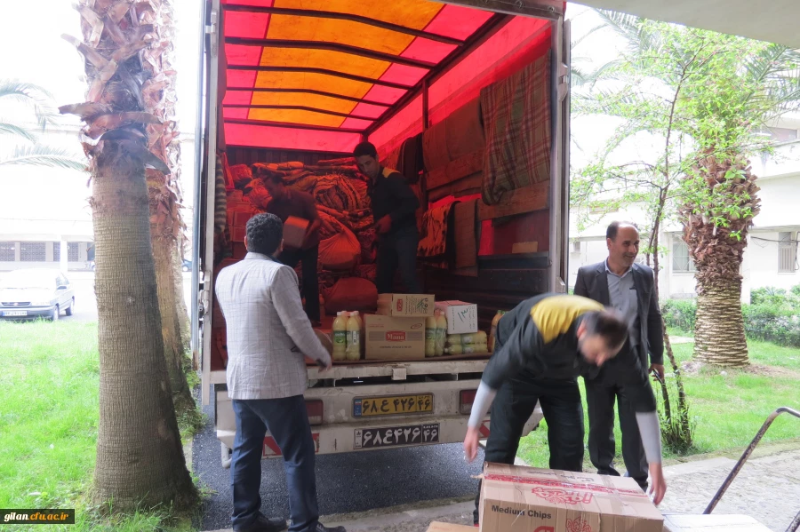 کمک به سیل زدگان استان لرستان توسط دانشگاه فرهنگیان گیلان 2