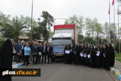 کمک به سیل زدگان استان لرستان توسط دانشگاه فرهنگیان گیلان 4