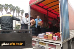 کمک به سیل زدگان استان لرستان توسط دانشگاه فرهنگیان گیلان 12