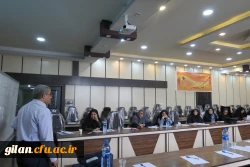 برگزاری دوره سند تحول در دانشگاه فرهنگیان گیلان 3