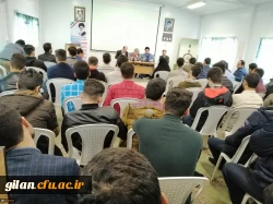 حضور مدیریت امور پردیس های استانی در جلسه پرسش و پاسخ  پردیس امام علی(ع)  2