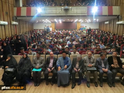 رئیس مجمع نمایندگان گیلان در جشن نکوداشت مقام معلم و هفته سرآمدی آموزش در دانشگاه فرهنگیان گیلان خطاب به دانشجویان : دانشمندان فردا امروز از شما می آموزند.