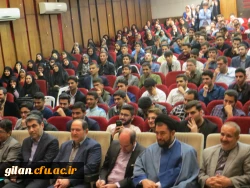 رئیس مجمع نمایندگان گیلان در جشن نکوداشت مقام معلم و هفته سرآمدی آموزش در دانشگاه فرهنگیان گیلان خطاب به دانشجویان : دانشمندان فردا امروز از شما می آموزند. 5