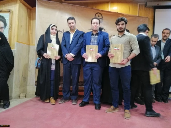 افتخار آفرینی دانشجویان دانشگاه فرهنگیان گیلان در بیست و نهمین جشنواره ادبی ،پژوهشی و نرم افزار استان یزد 3