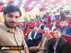 افتخار آفرینی دانشجویان دانشگاه فرهنگیان گیلان در بیست و نهمین جشنواره ادبی ،پژوهشی و نرم افزار استان یزد 4