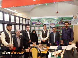 حضور پررنگ  دانشگاه فرهنگیان گیلان درنمایشگاه آثار و موزه اسناد و مفاخر تربیت معلم ایران 2