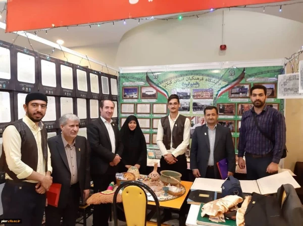 حضور پررنگ  دانشگاه فرهنگیان گیلان درنمایشگاه آثار و موزه اسناد و مفاخر تربیت معلم ایران 2