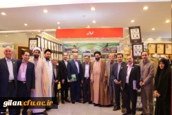 حضور پررنگ  دانشگاه فرهنگیان گیلان درنمایشگاه آثار و موزه اسناد و مفاخر تربیت معلم ایران 6