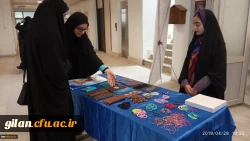 تشکیل بازارچه دانشجویی  در دانشگاه فرهنگیان گیلان 2