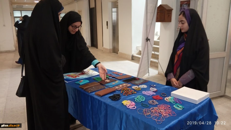 تشکیل بازارچه دانشجویی  در دانشگاه فرهنگیان گیلان 2