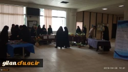 تشکیل بازارچه دانشجویی  در دانشگاه فرهنگیان گیلان 3