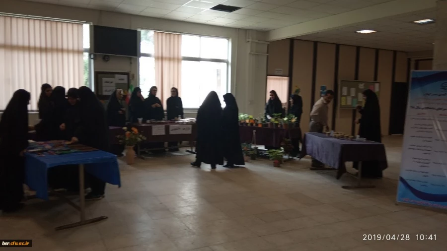 تشکیل بازارچه دانشجویی  در دانشگاه فرهنگیان گیلان 3