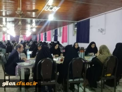 حضور دکتر احد زاده در مراسم افطاری دانشگاه فرهنگیان گیلان 2