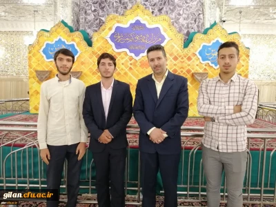 موفقیت دانشجومعلمان دانشگاه فرهنگیان گیلان در جشنواره فرهنگی اجتماعی مشهد