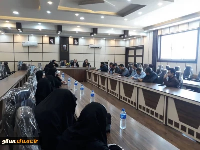 برگزاری جلسه توجیهی آزمون اصلح در دانشگاه فرهنگیان گیلان