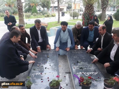 آیین استقبال از دانشجومعلمان جدید الورود دختر دانشگاه فرهنگیان گیلان برگزار گردید.