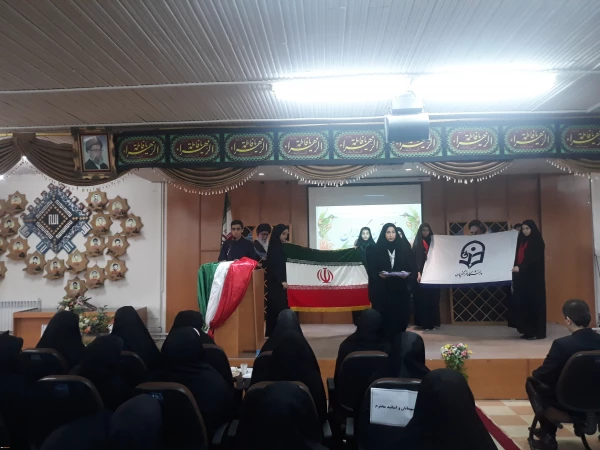 آیین استقبال از دانشجومعلمان جدید الورود دختر دانشگاه فرهنگیان گیلان برگزار گردید. 5