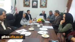 دکتر رحیمی و ساعی در جلسه هم اندیشی تحلیل محتوای دروس مجازی در دانشگاه فرهنگیان گیلان

ما در صدد برطرف کردن مشکلات موجود و افزایش دروس مجازی برای دانشجویان هستیم. 2