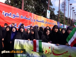 حضور گسترده دانشجو معلمان دانشگاه فرهنگیان در یوم الله سیزده آبان 4