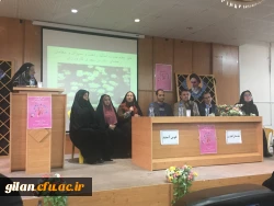  برگزاری  نشست تخصصی کارورزی در دانشگاه فرهنگیان گیلان 3