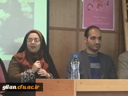  برگزاری  نشست تخصصی کارورزی در دانشگاه فرهنگیان گیلان 4