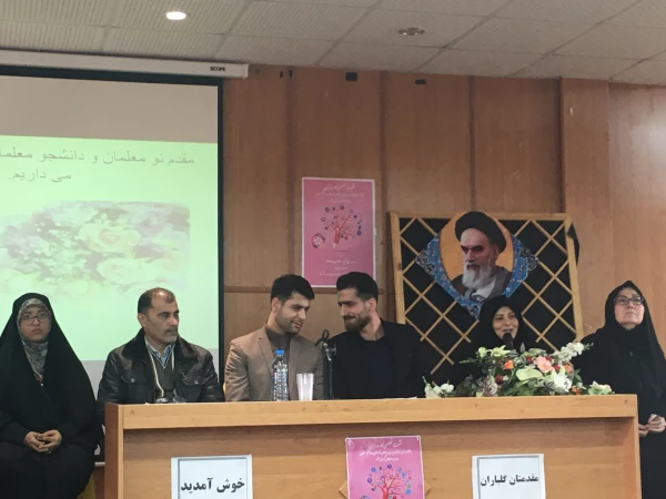  برگزاری  نشست تخصصی کارورزی در دانشگاه فرهنگیان گیلان 6