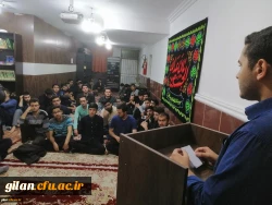 حضور مدیر امور پردیسهای دانشگاه فرهنگیان گیلان در جلسه پرسش و پاسخ با دانشجویان سرای دانشجویی 5