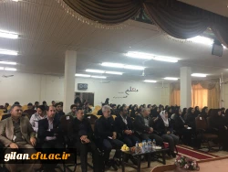 برگزاری نشست تخصصی کارورزی در دانشگاه فرهنگیان گیلان 4