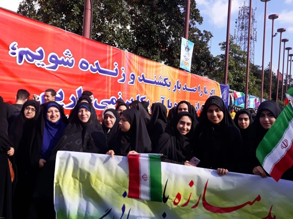 حضور گسترده دانشجو معلمان دانشگاه فرهنگیان در یوم الله سیزده آبان 2