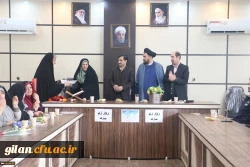 تکرم از مقام زن در دانشگاه فرهنگیان گیلان 3