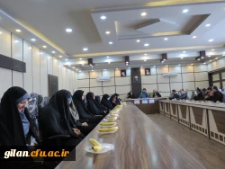 تکرم از مقام زن در دانشگاه فرهنگیان گیلان 5
