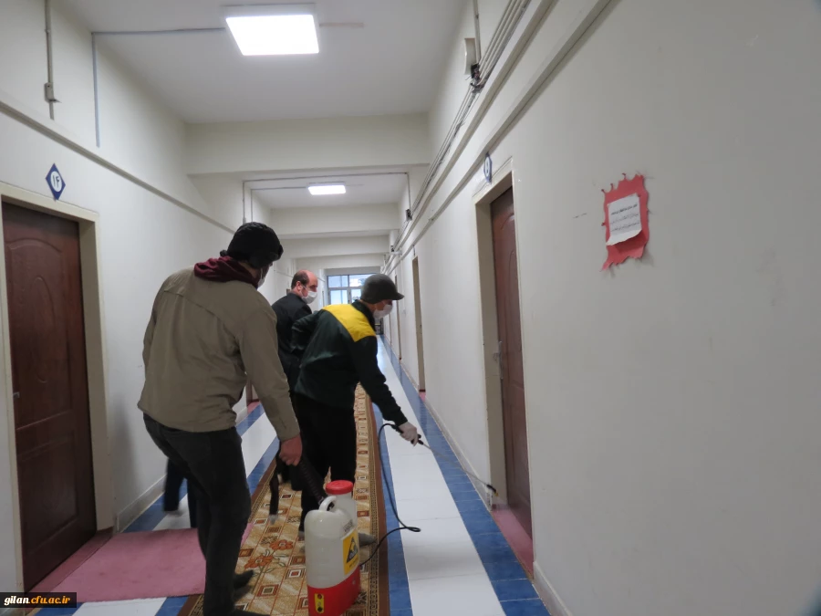 ضد عفونی سراهای دانشجویی دانشگاه فرهنگیان گیلان 4