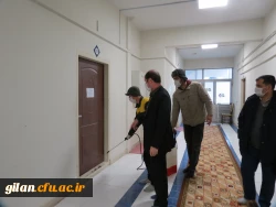 ضد عفونی سراهای دانشجویی دانشگاه فرهنگیان گیلان 5