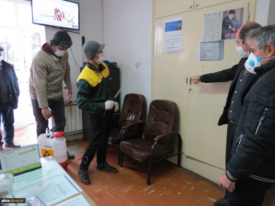 ضد عفونی سراهای دانشجویی دانشگاه فرهنگیان گیلان 6