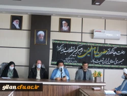 برگزاری مراسم یادبود رحلت امام (ره) در دانشگاه فرهنگیان گیلان 2