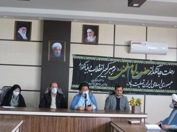 برگزاری مراسم یادبود رحلت امام (ره) در دانشگاه فرهنگیان گیلان 2