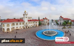 شهرداری رشت