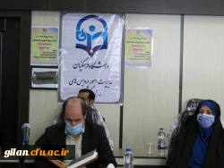  وبینار کشوری  علمی - تخصصی   با عنوان  چالش های رشته آموزش کودکان استثناییدر دانشگاه فرهنگیان 2