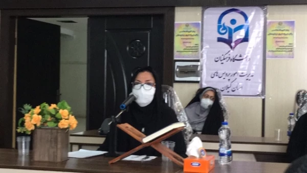  وبینار کشوری  علمی - تخصصی   با عنوان  چالش های رشته آموزش کودکان استثناییدر دانشگاه فرهنگیان 5